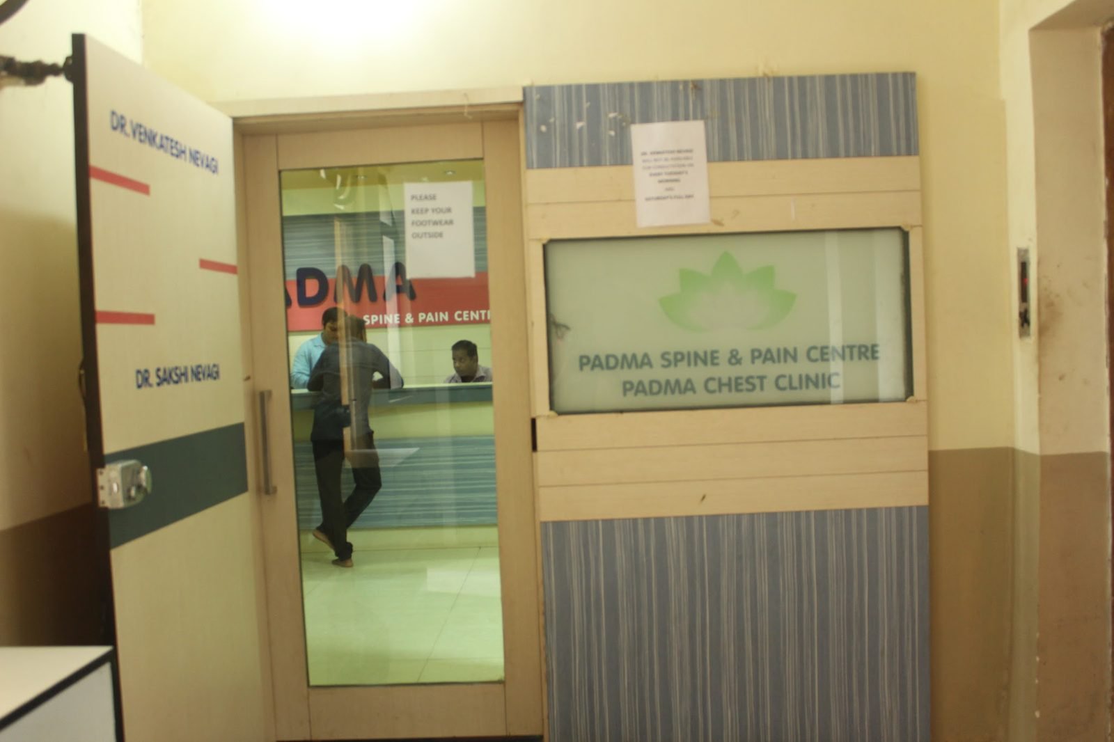 Entrance to the Pain Clinic of India Goa branch