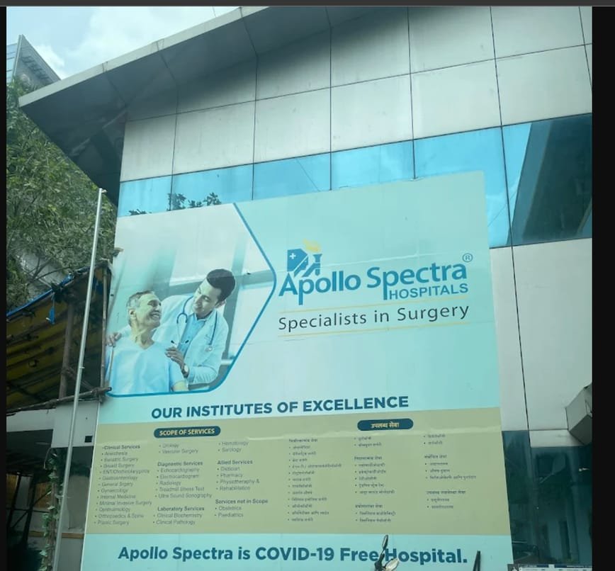 Apollo Spectra